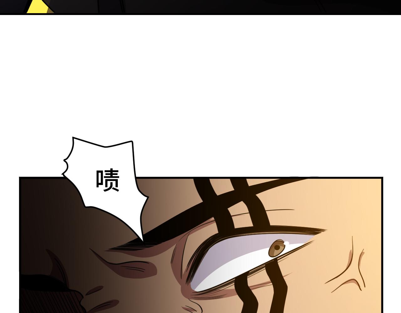 第100话 游戏继续52