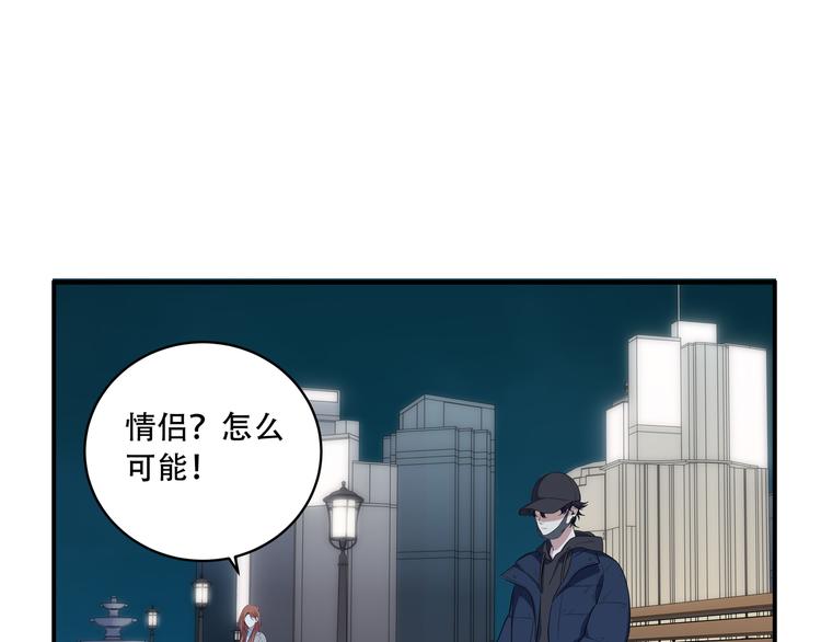 第7话 力量·正位125