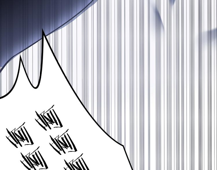 第3话 海王的惩罚285