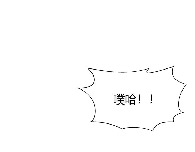 第15话 KML空间与奖励21