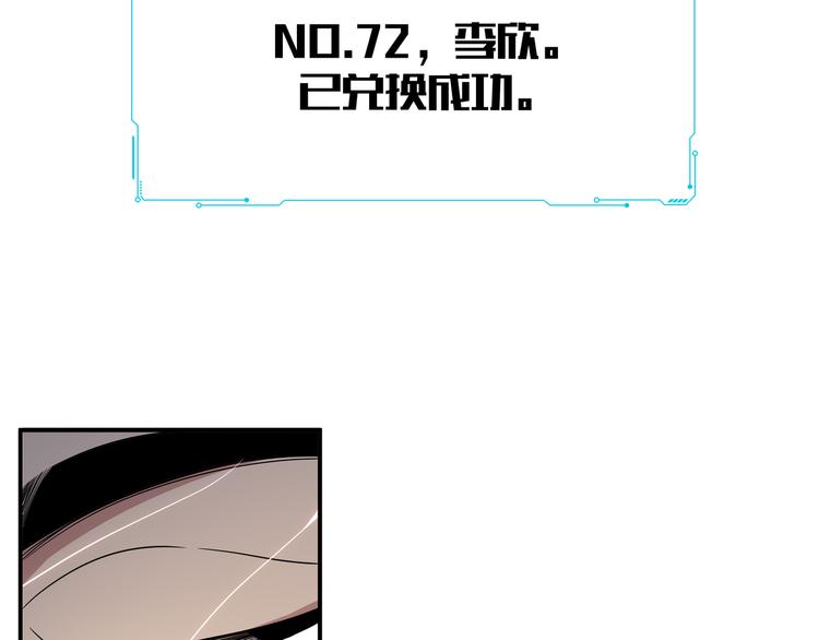第13话 回不去和走下去37