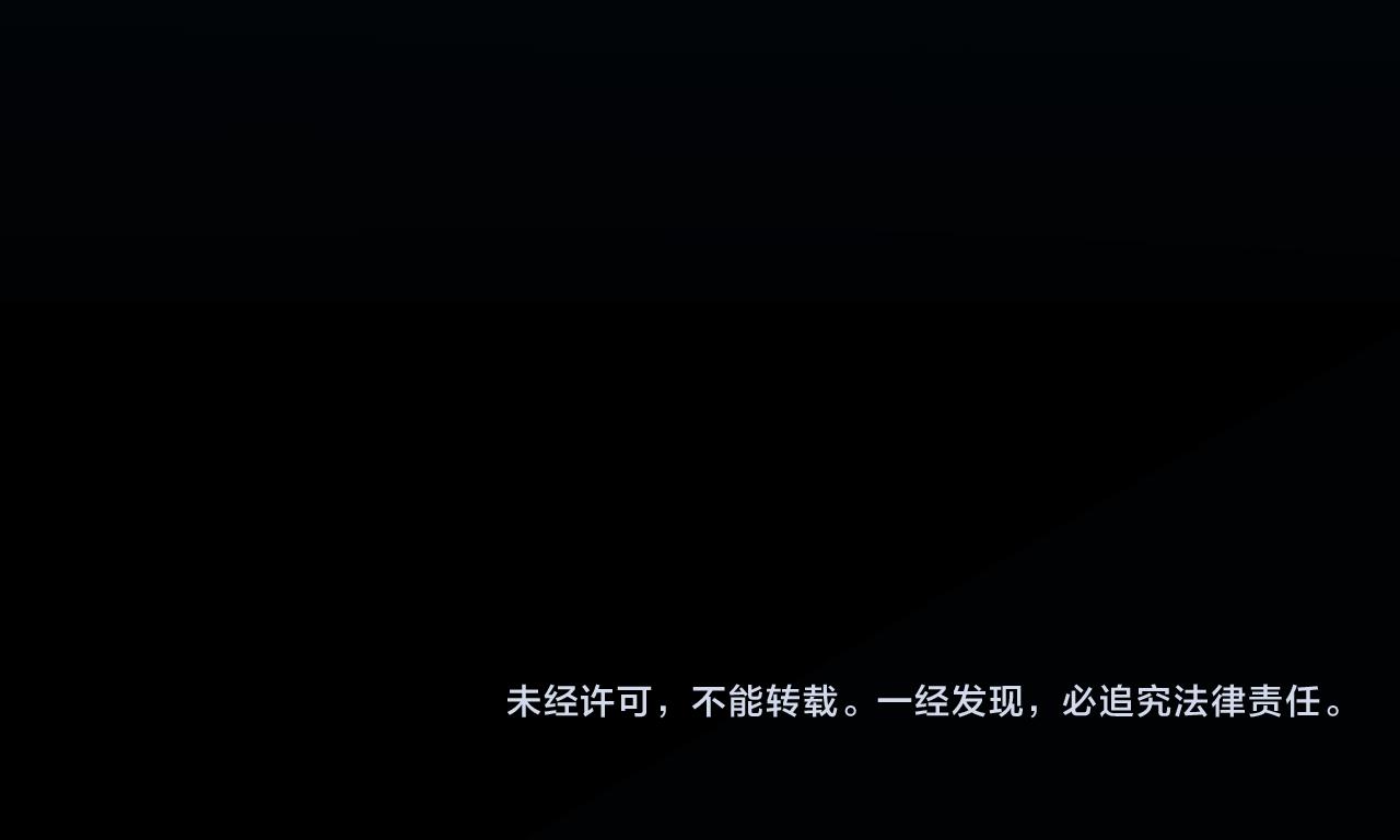 第29话 很多时候死并不糟糕83