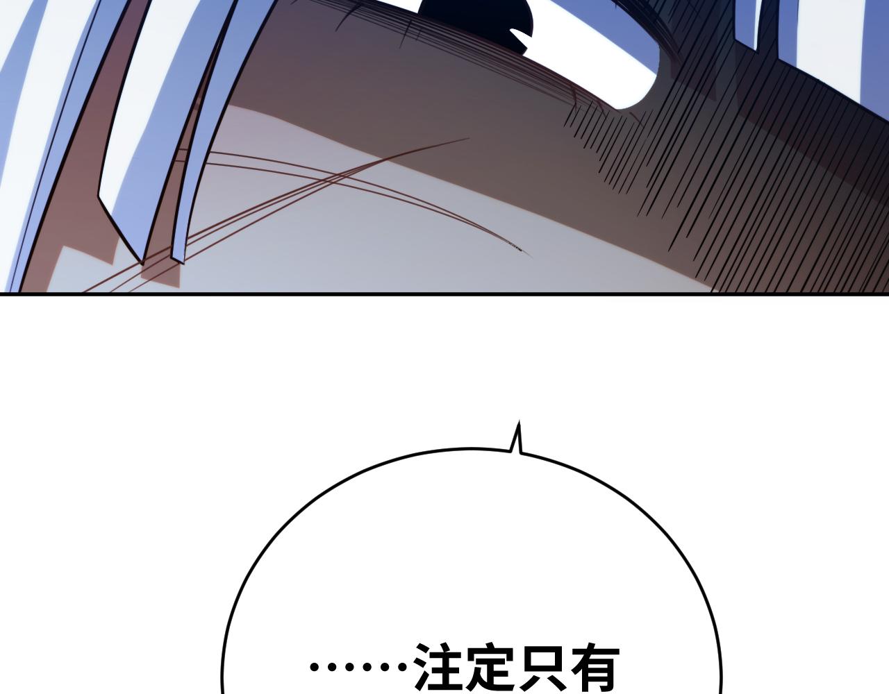 第84话 选择23