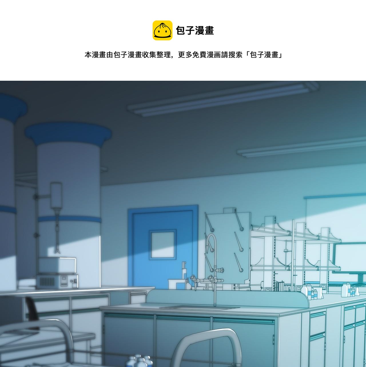 第94话 游戏场地—巴黎！？52