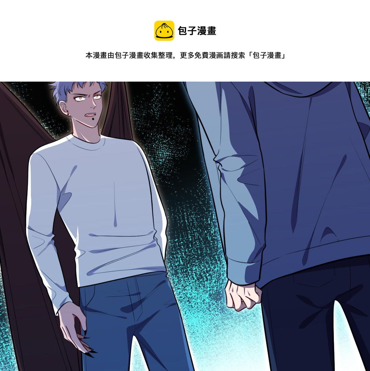 第109话最强形态50