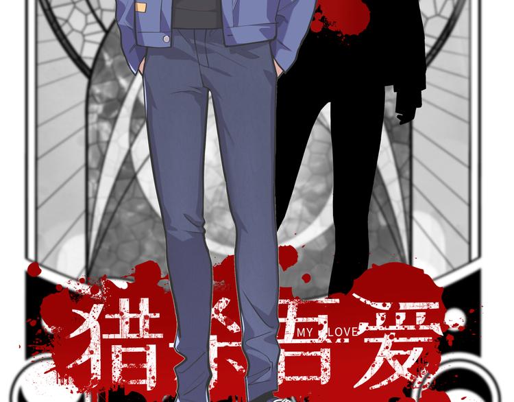 人物介绍4