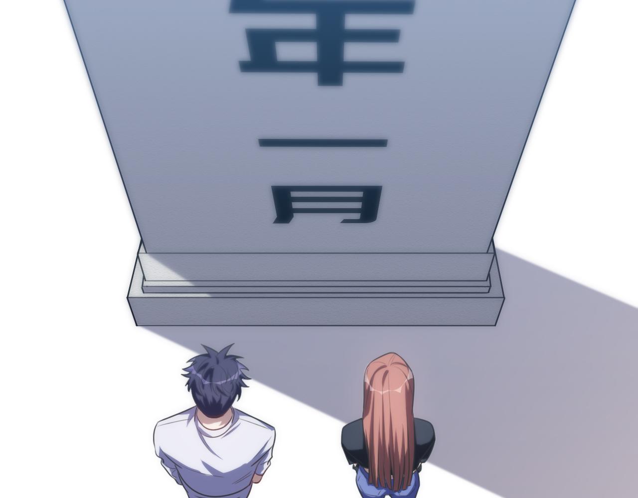 第71话 时间与距离75