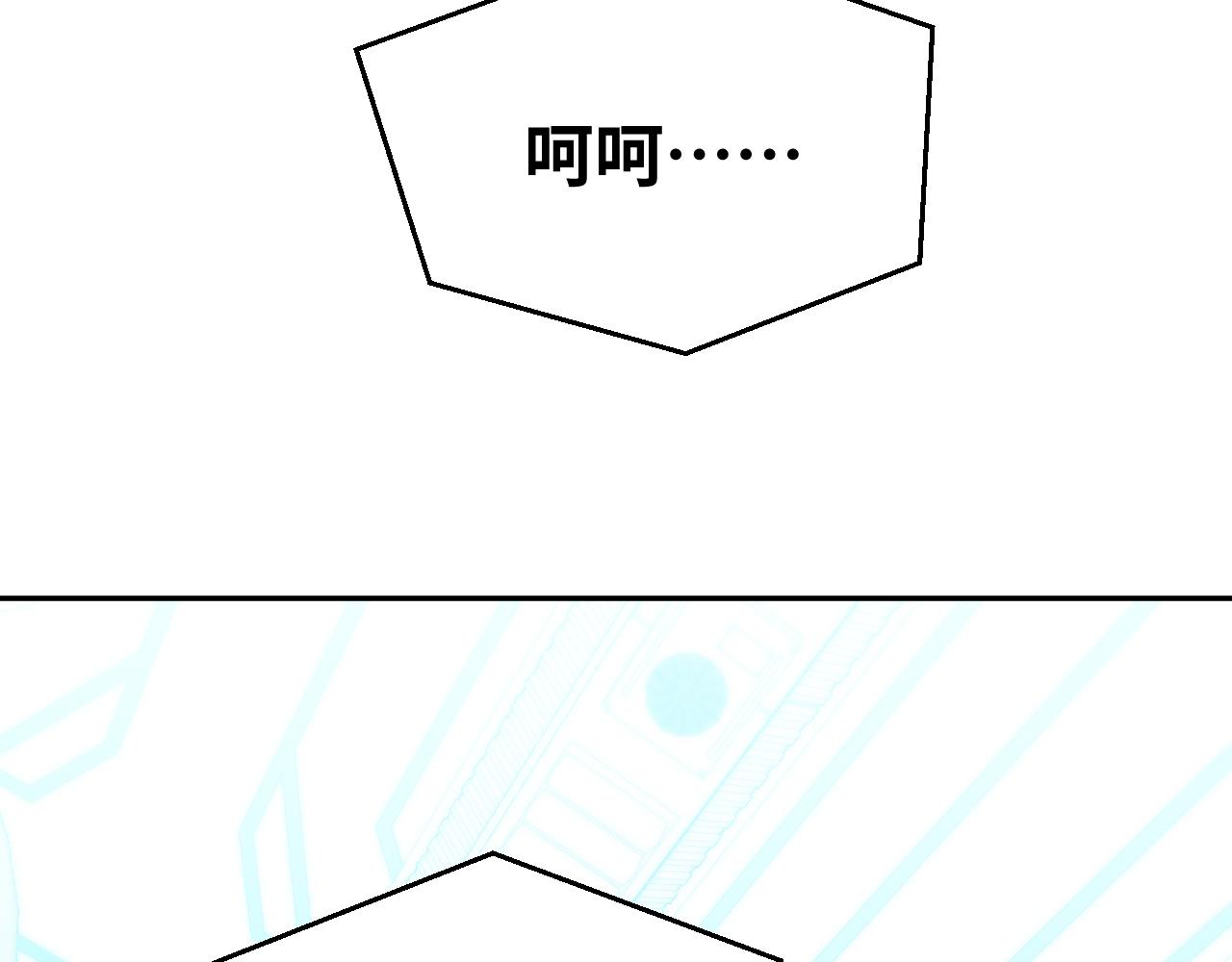 第90话 众人齐聚42