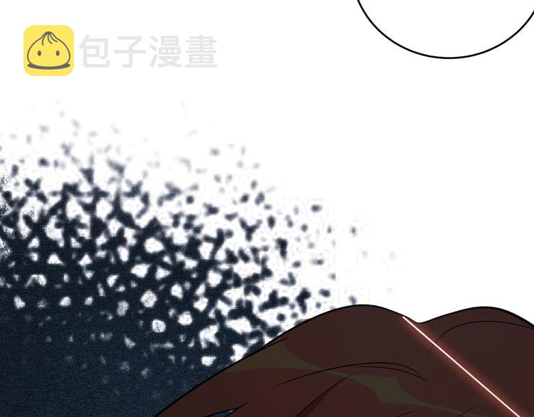 第5话 爱与“倒吊人”9