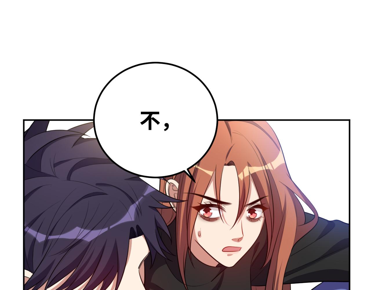 第72话 我，不想坚持了77