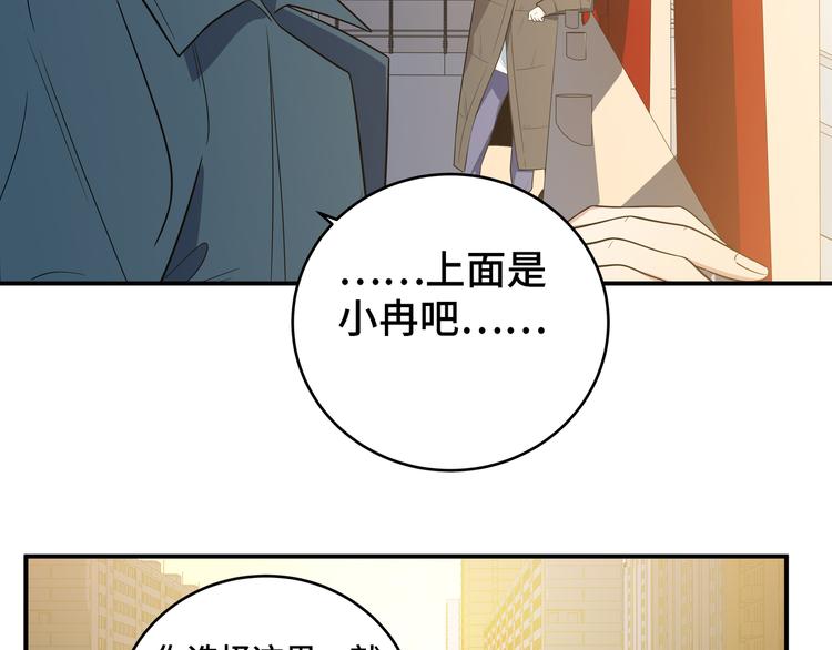 第13话 回不去和走下去40