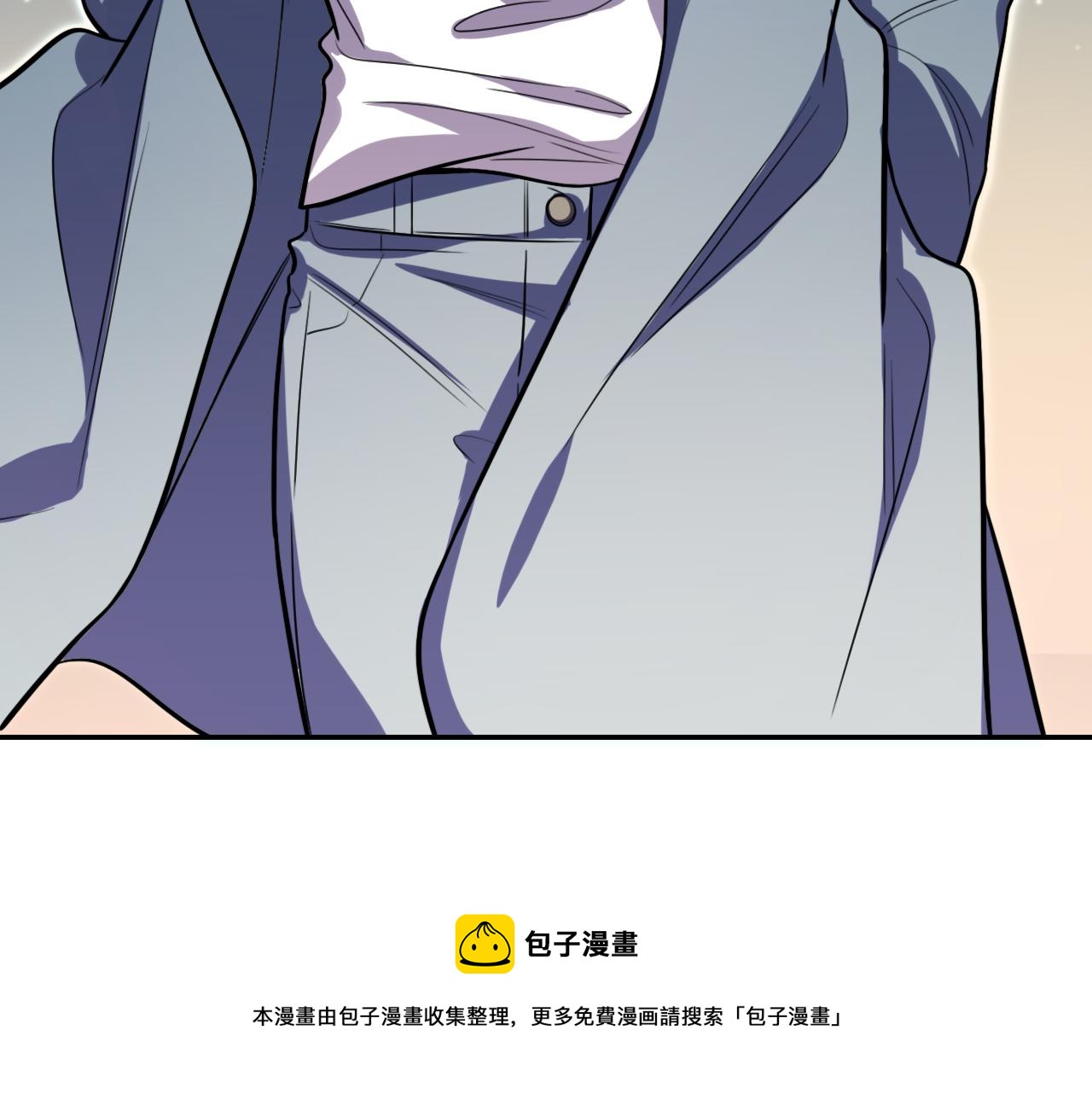 第99话 正式宣战50