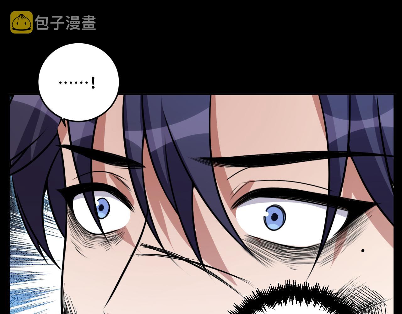 第116话二次超频129