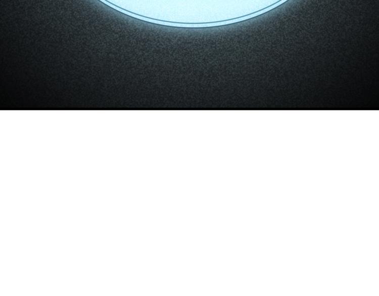 第38话 记忆中的刀疤69