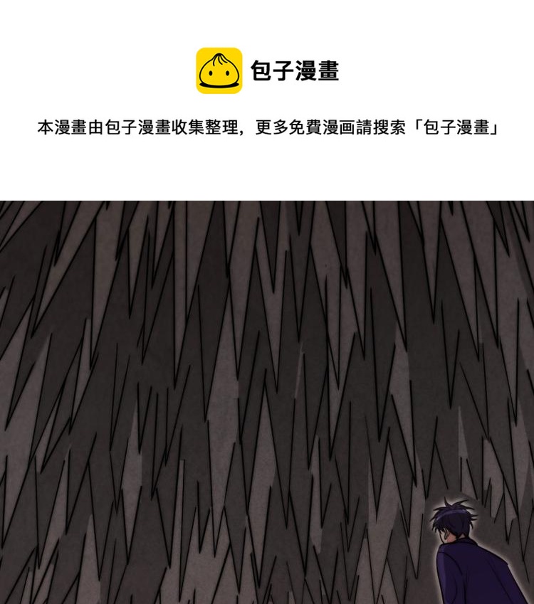第35话 渡河之筏9