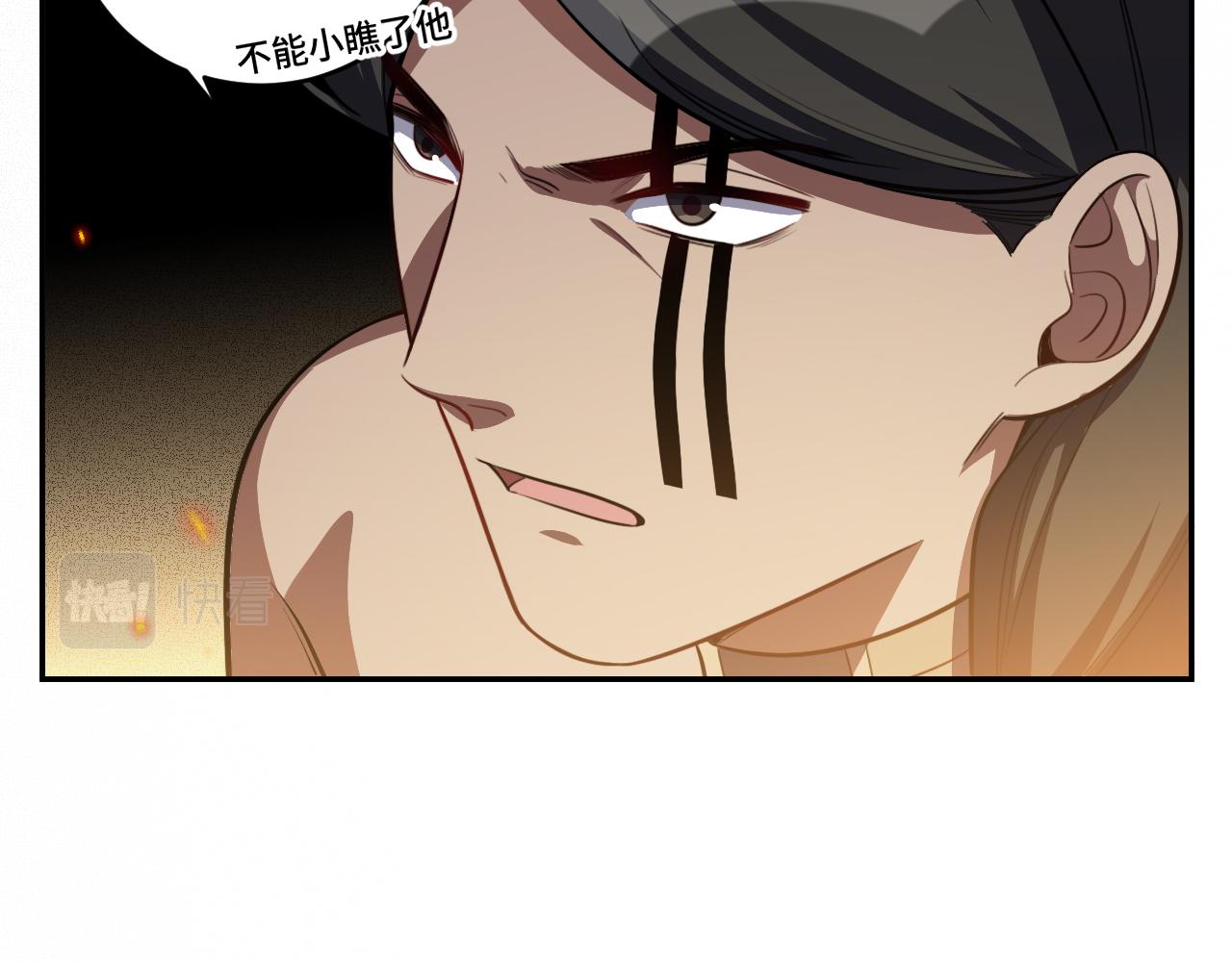 第107话死亡与重生78