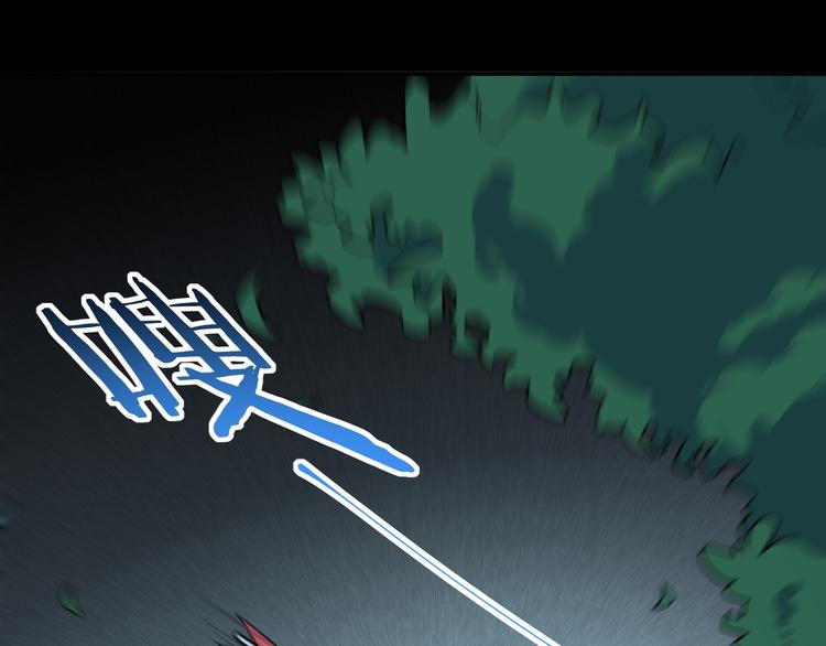 第22话 为他要牺牲自己？66