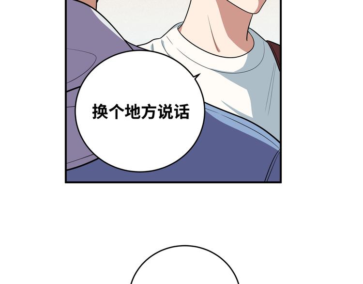 第24话 我以为他是我的礼物123