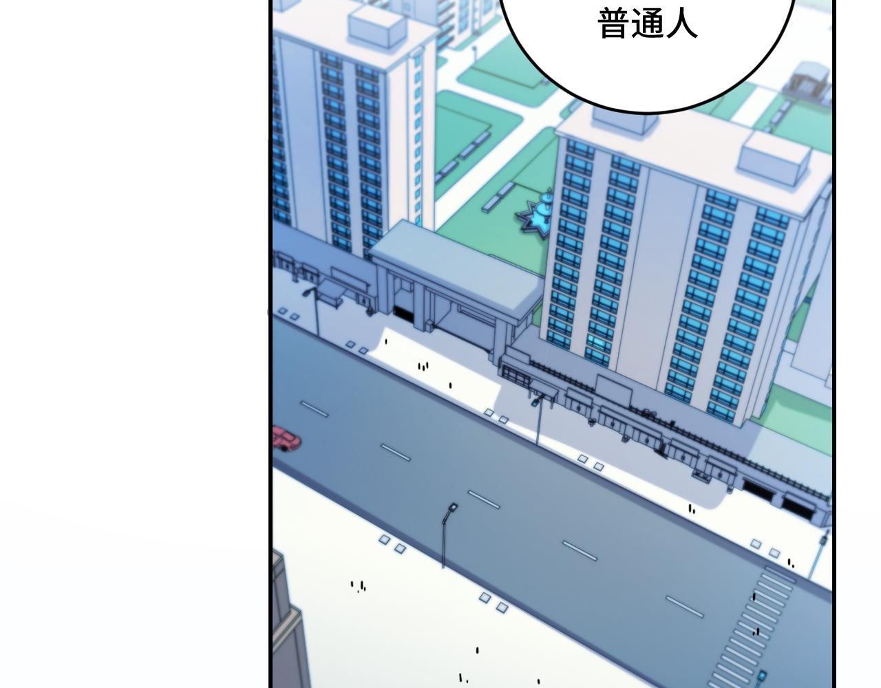 第121话 最后的选择51