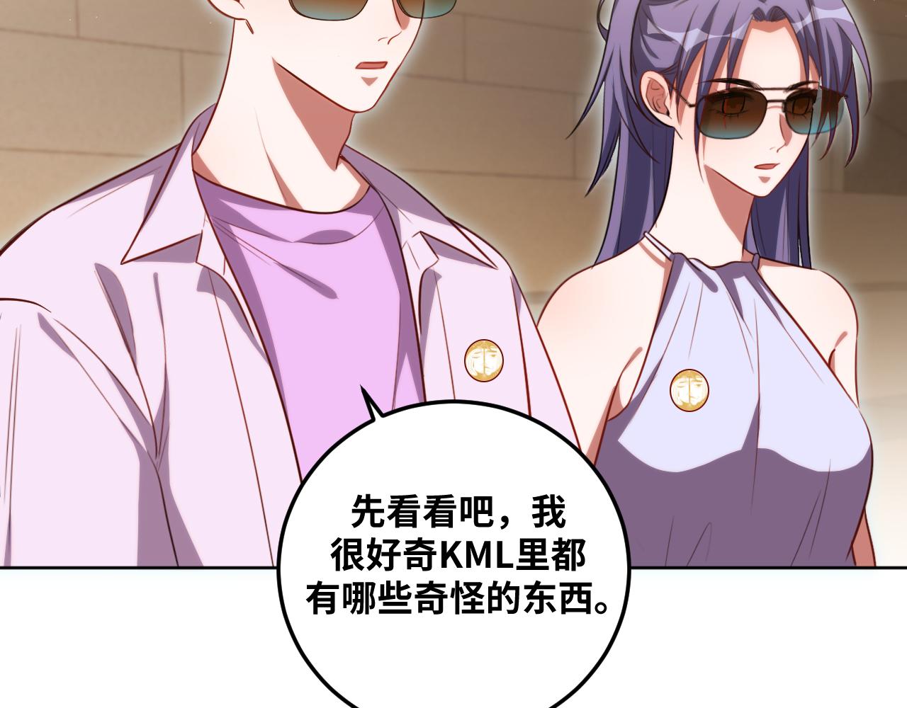 第79话 斯巴达之战39