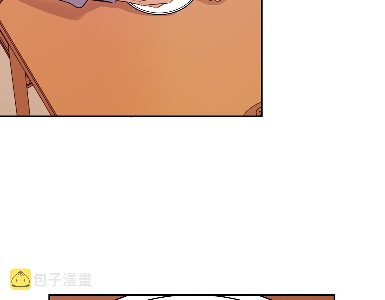 第120话 联手邀请102