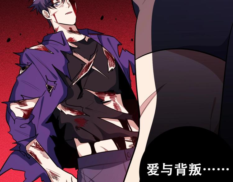 第44话 超级大奖10