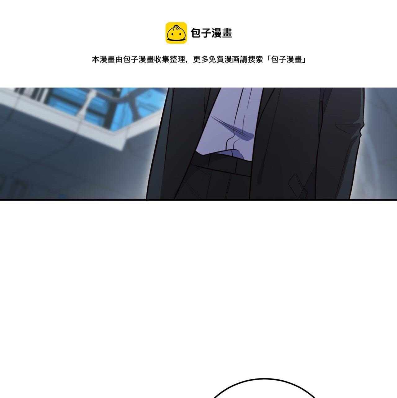 第90话 众人齐聚44