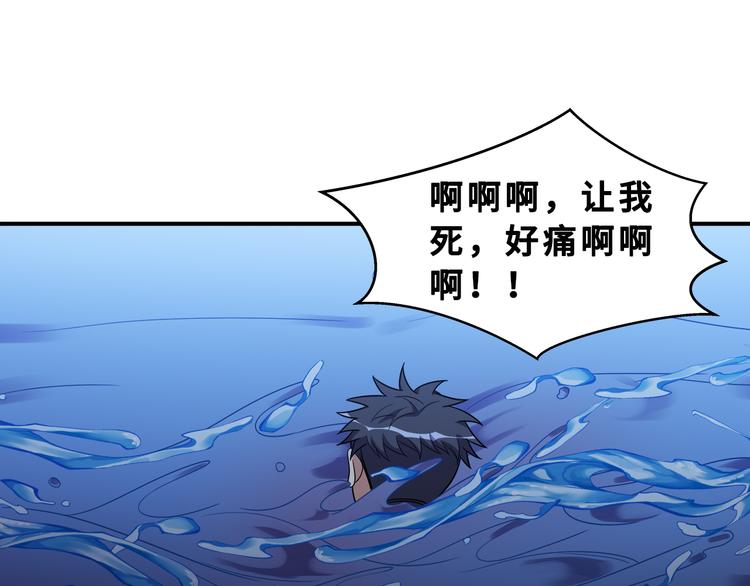 第26话 回忆过去，痛苦相思128