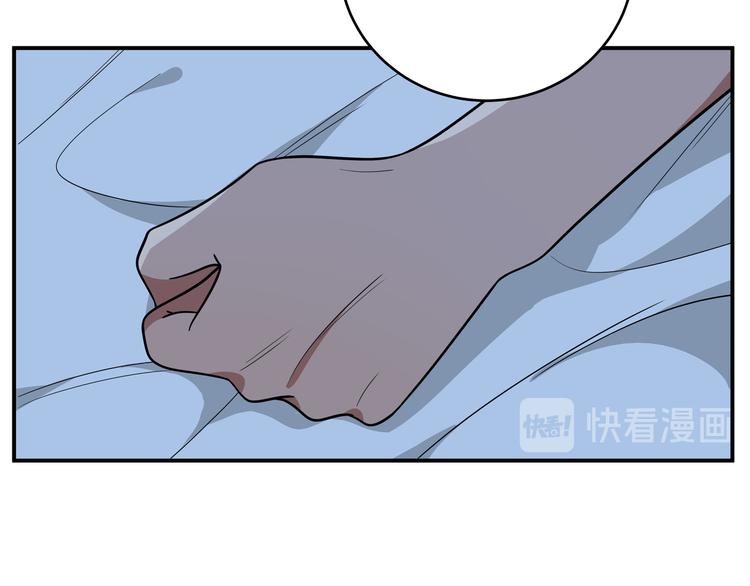 第25话 无敌宁远！YYDS！4
