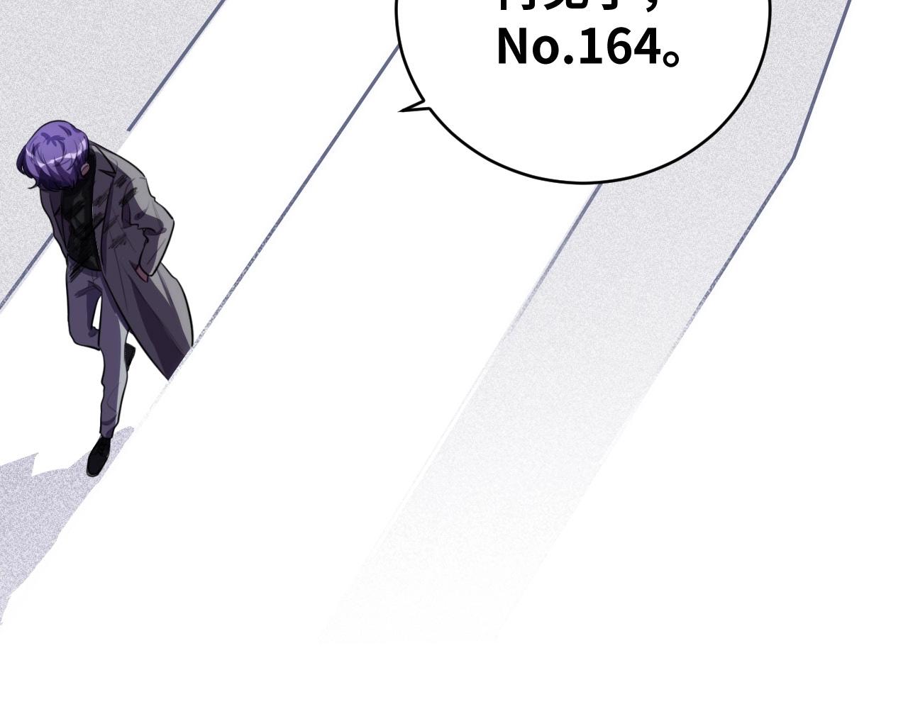 第55话 黑暗游戏暂停60