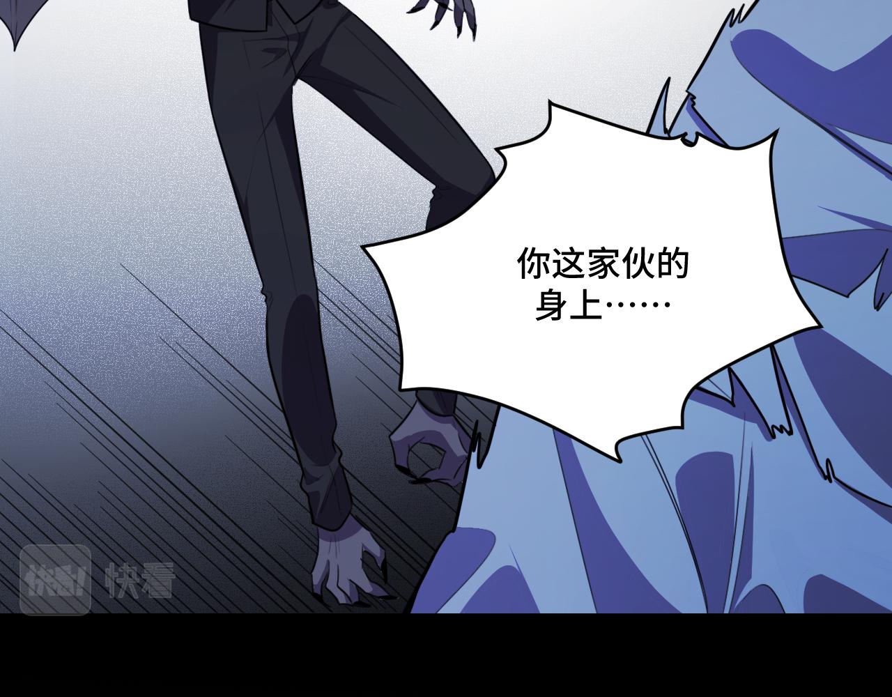 第110话黑暗中的阳光55