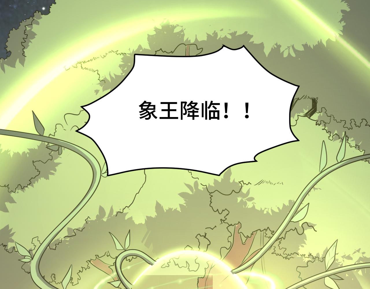 第114话关键时刻99