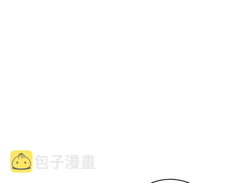 第2话 被窥视的告白93