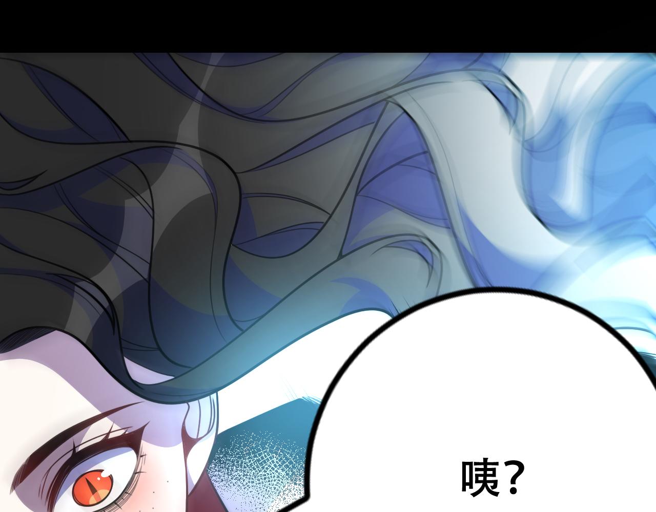 第103话我会很温柔的32