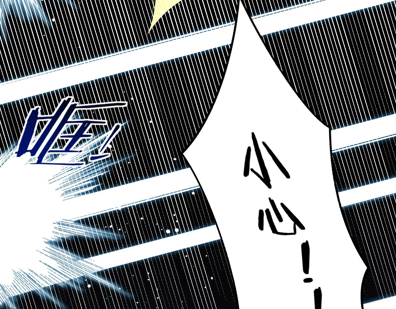 第57话 追击与谈判76