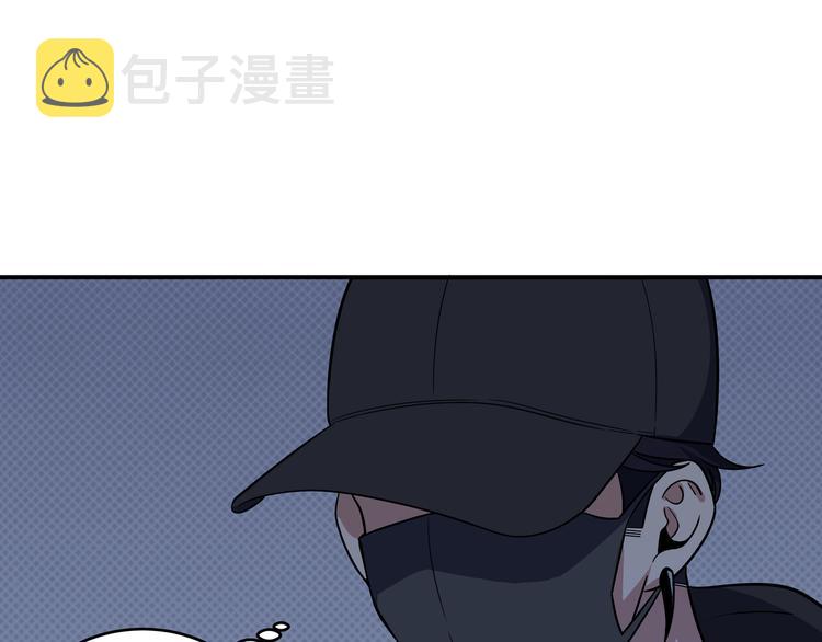 第6话 濒死的安然73