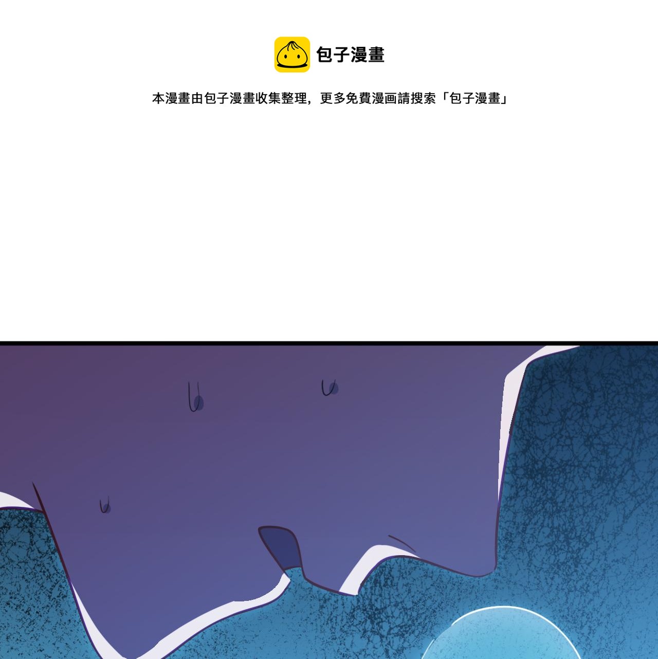第61话 结束战斗！0
