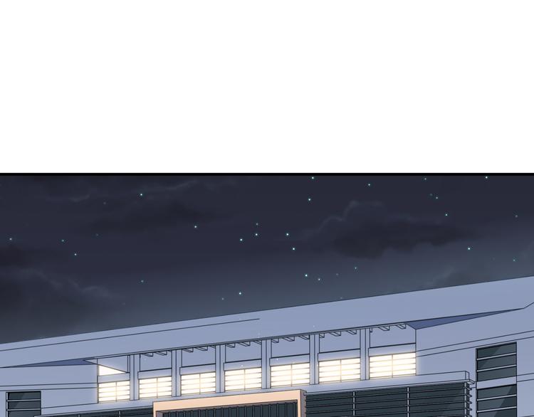 第25话 无敌宁远！YYDS！15