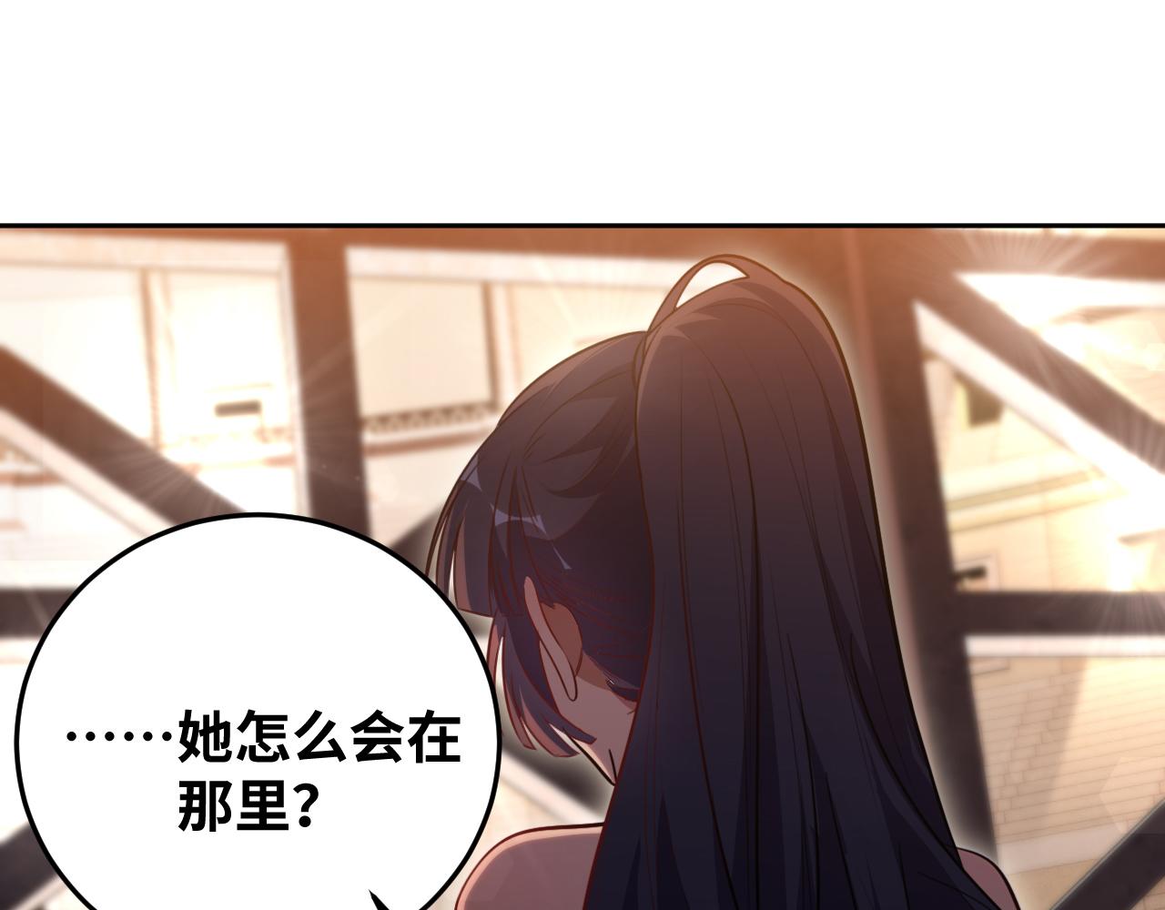 第79话 斯巴达之战57