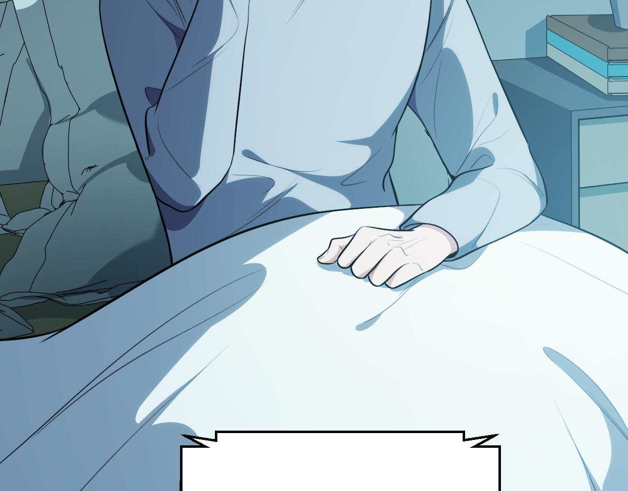第76话 诸神的伊甸园45