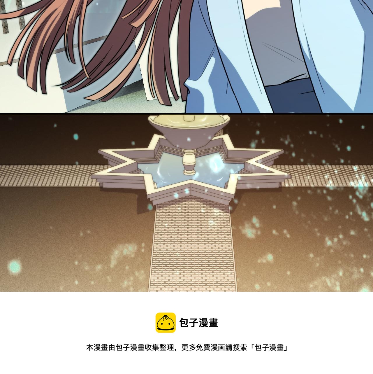 第95话 混乱是杀戮的灵魂60