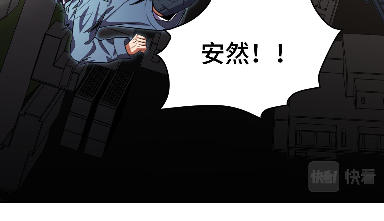 第116话二次超频39