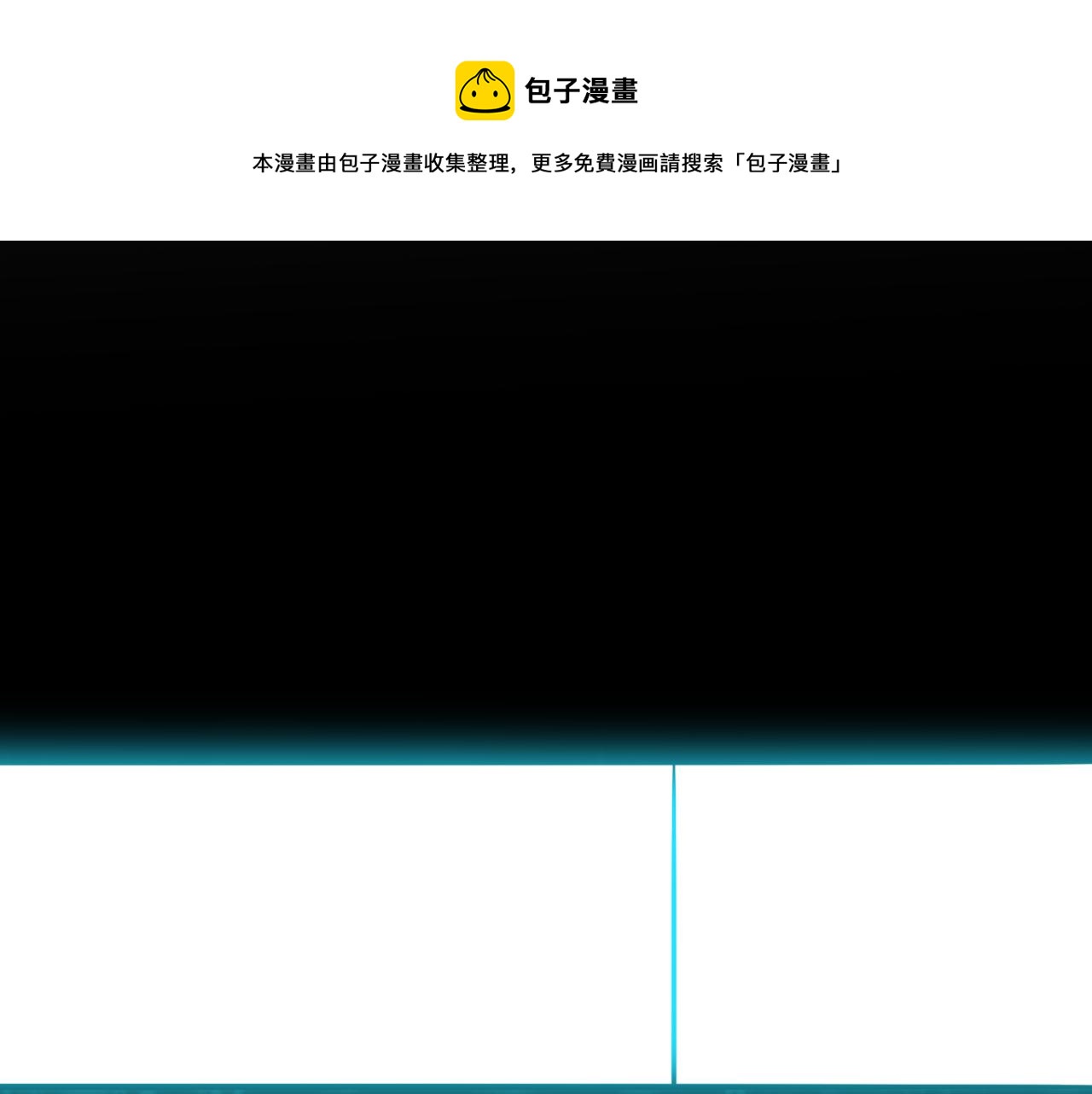 第74话 独行95