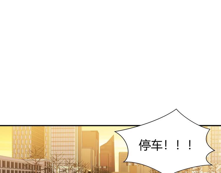 第13话 回不去和走下去12