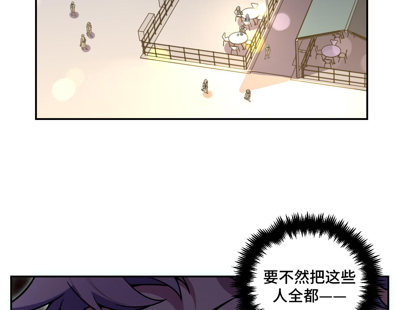 第102话目标发现26
