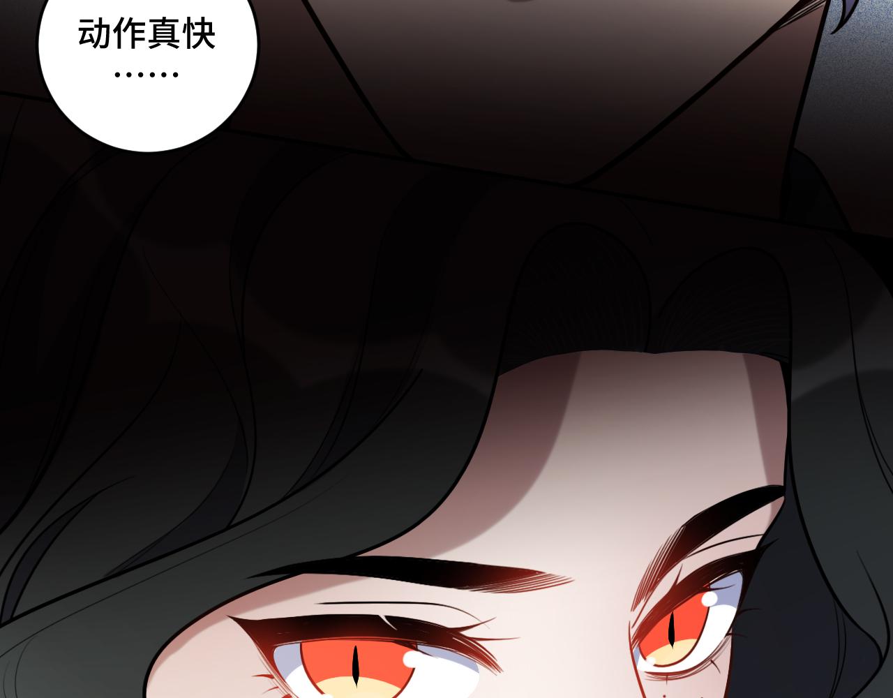 第98话 计划的“意外”危险11