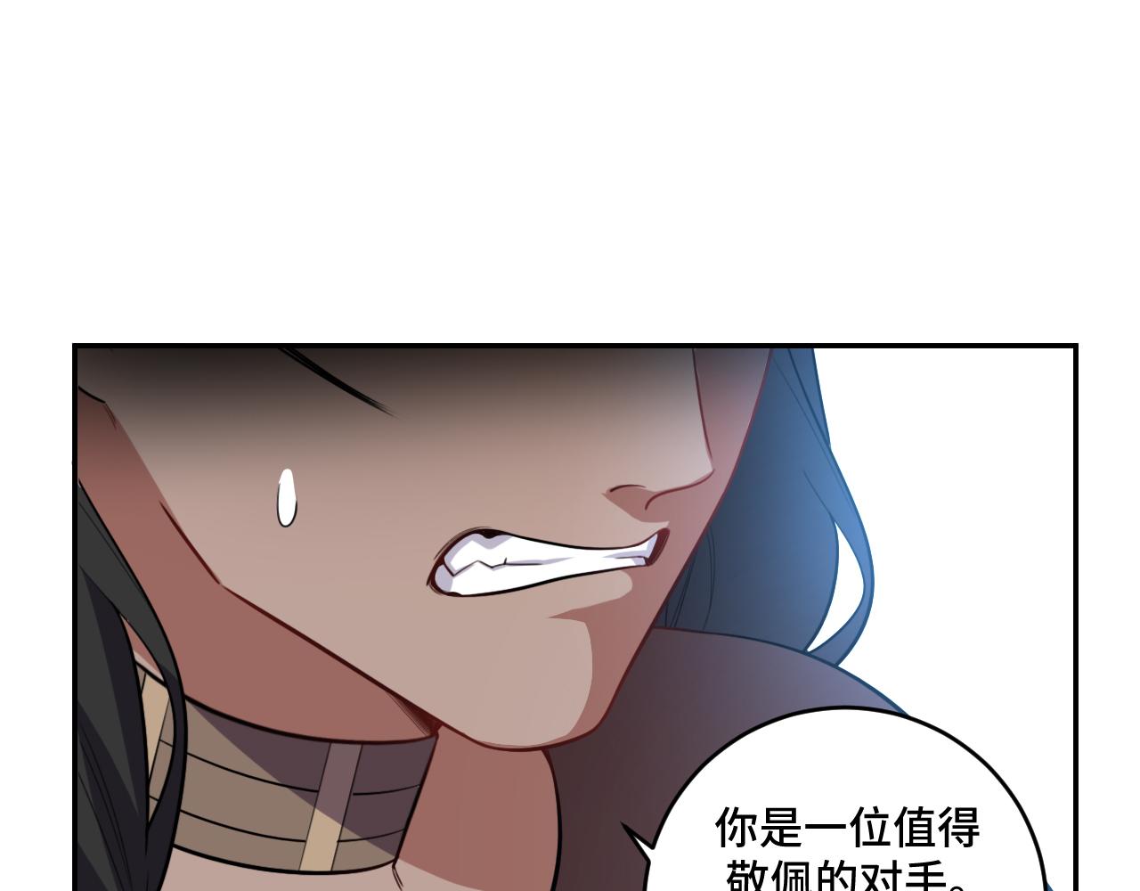 第114话关键时刻67