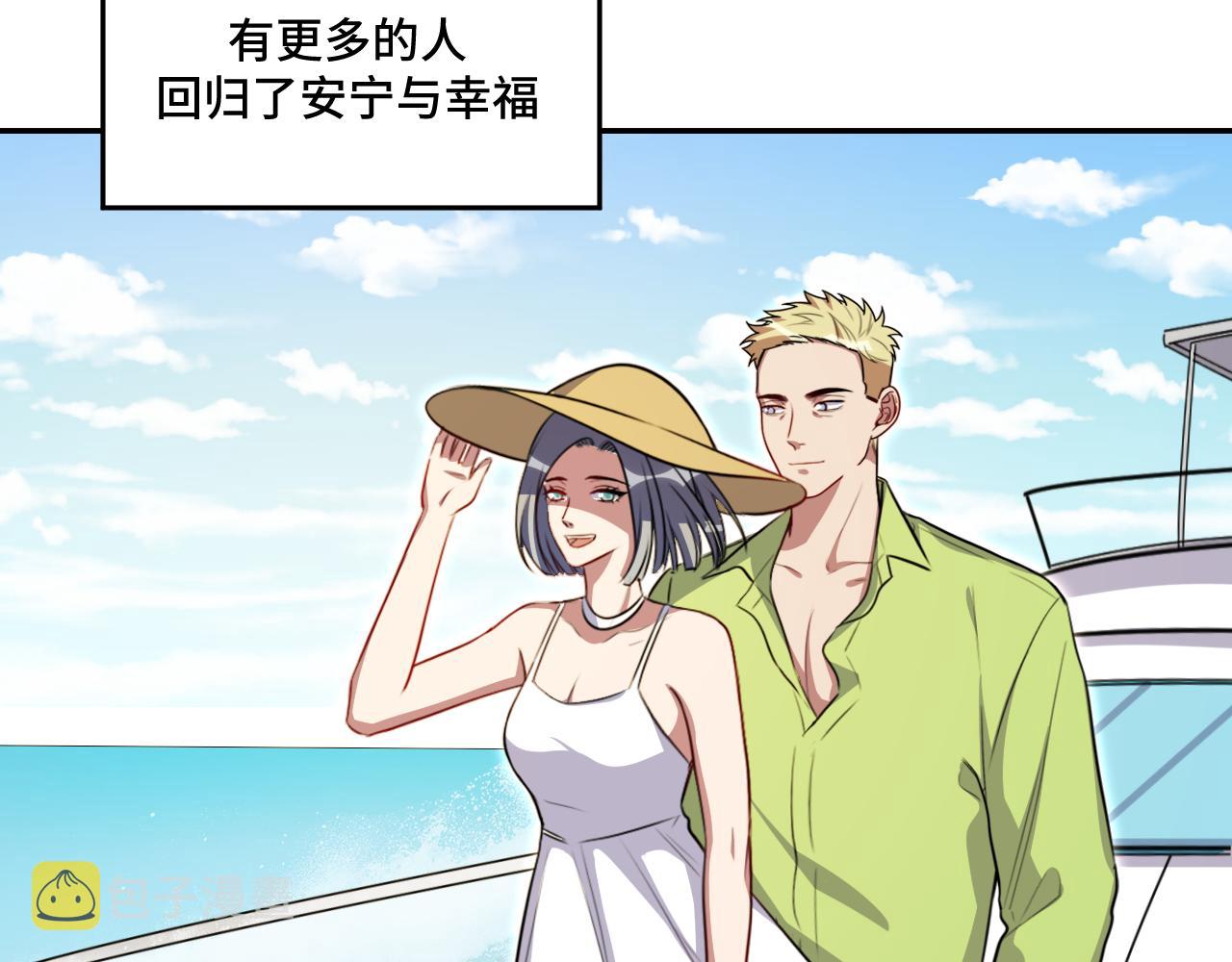 第121话 最后的选择114