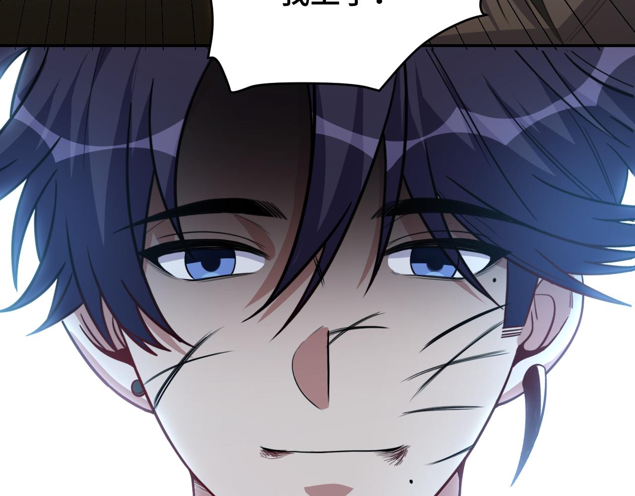 第111话不能死亡的理由59