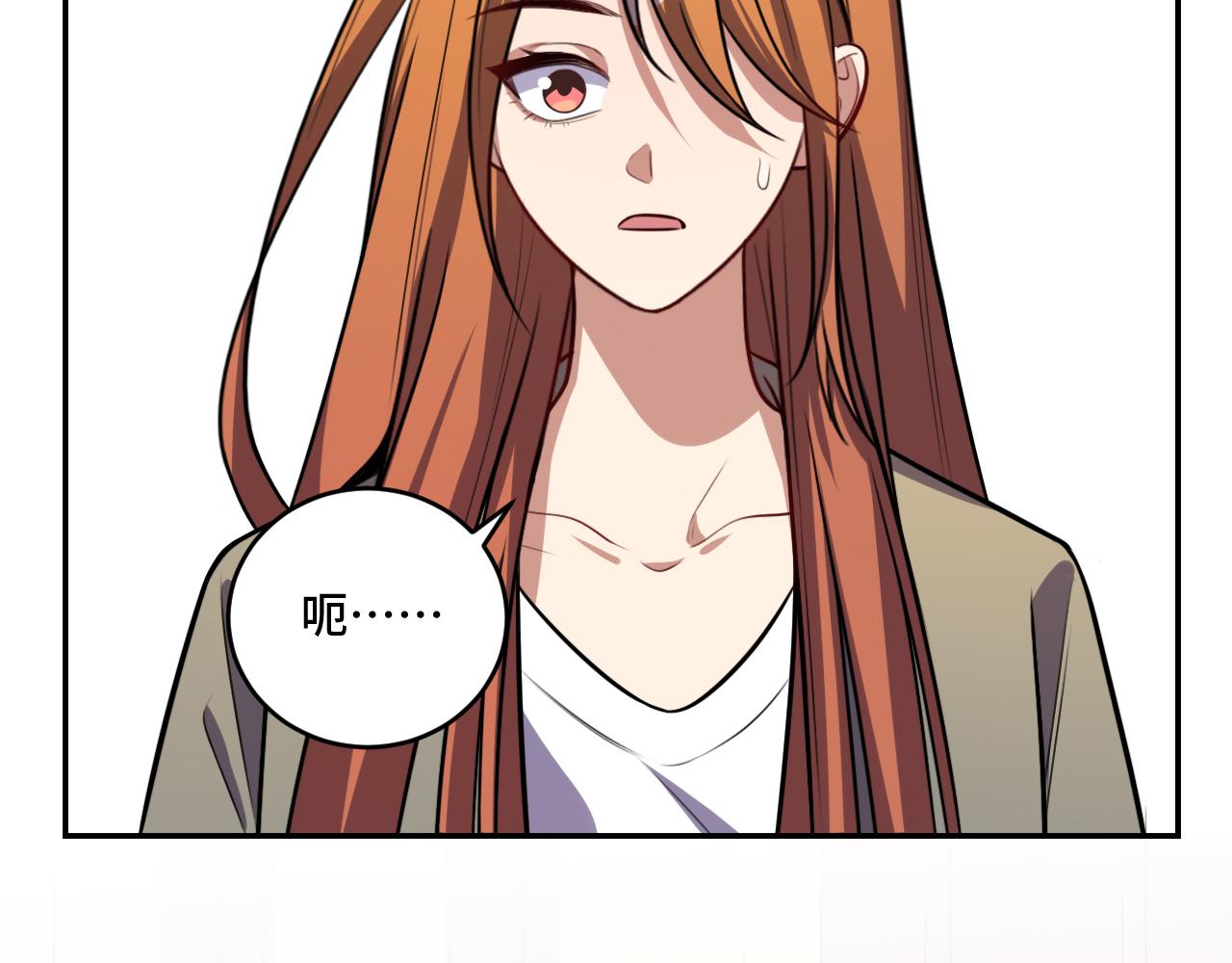 第118话 缘起11
